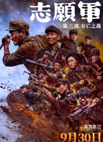 如果没有哥哥的话绝对不行